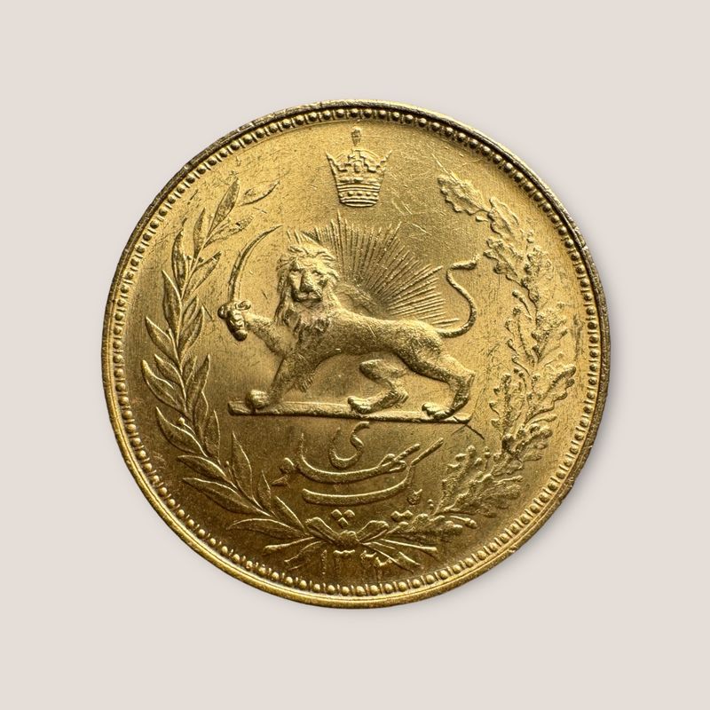 1/2 1 Gold Pahlavi